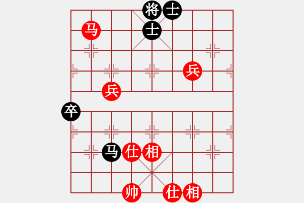 象棋棋谱图片：白龙下海[红] -VS- bbboy002[黑] - 步数：100 