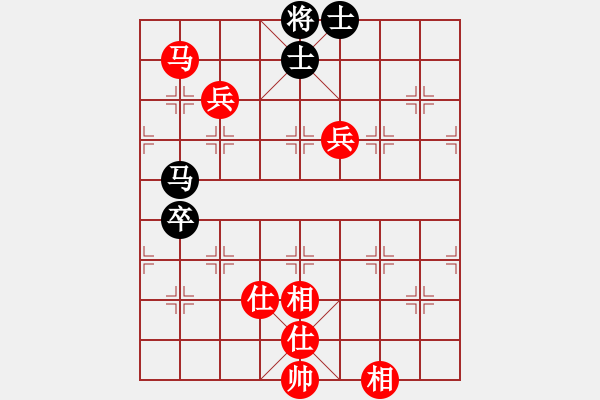 象棋棋谱图片：白龙下海[红] -VS- bbboy002[黑] - 步数：110 