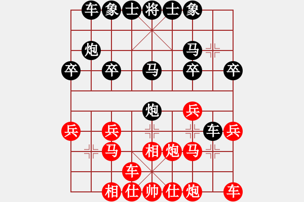 象棋棋譜圖片：2019.5.13.1AI競賽區(qū)后勝過宮炮 - 步數(shù)：20 