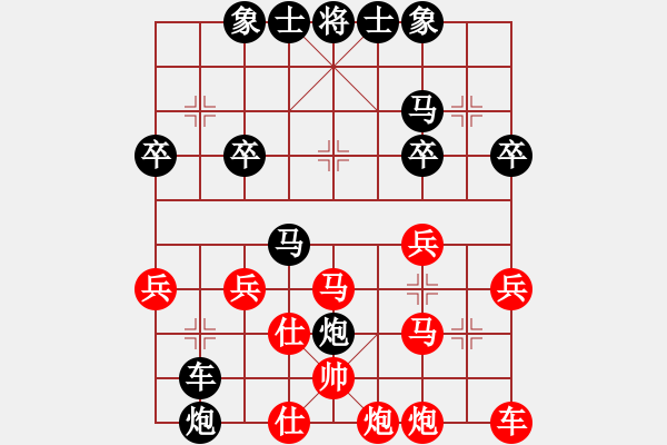 象棋棋譜圖片：2019.5.13.1AI競賽區(qū)后勝過宮炮 - 步數(shù)：34 