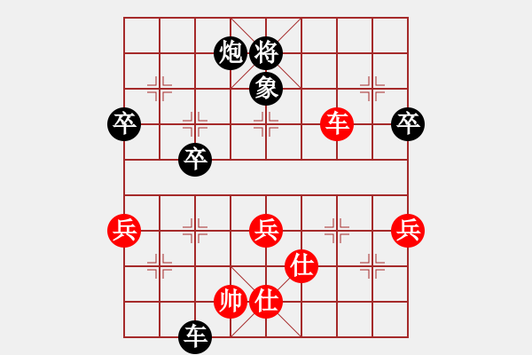 象棋棋譜圖片：五毒教主(6段)-負(fù)-新鄉(xiāng)一桿槍(5段)中炮過(guò)河車(chē)互進(jìn)七兵對(duì)屏風(fēng)馬左馬盤(pán)河 紅炮8進(jìn)3 - 步數(shù)：110 