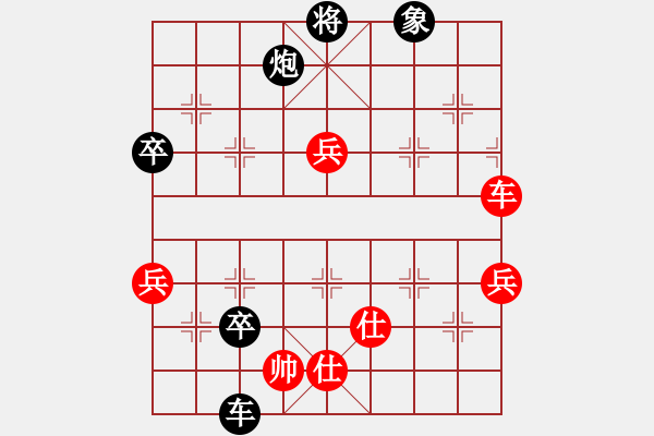 象棋棋譜圖片：五毒教主(6段)-負(fù)-新鄉(xiāng)一桿槍(5段)中炮過(guò)河車(chē)互進(jìn)七兵對(duì)屏風(fēng)馬左馬盤(pán)河 紅炮8進(jìn)3 - 步數(shù)：120 