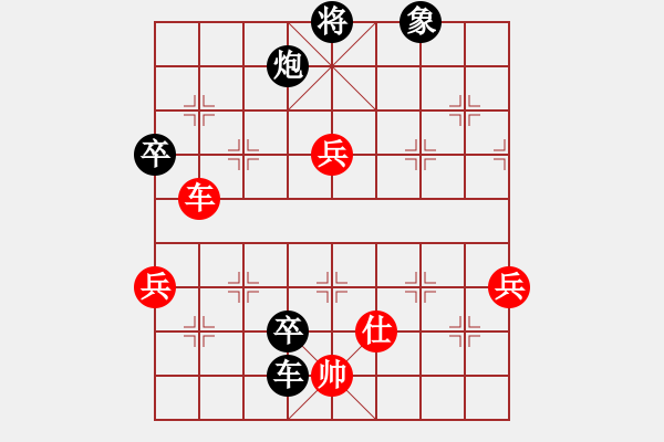 象棋棋譜圖片：五毒教主(6段)-負(fù)-新鄉(xiāng)一桿槍(5段)中炮過(guò)河車(chē)互進(jìn)七兵對(duì)屏風(fēng)馬左馬盤(pán)河 紅炮8進(jìn)3 - 步數(shù)：130 