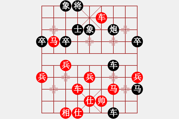 象棋棋譜圖片：五毒教主(6段)-負(fù)-新鄉(xiāng)一桿槍(5段)中炮過(guò)河車(chē)互進(jìn)七兵對(duì)屏風(fēng)馬左馬盤(pán)河 紅炮8進(jìn)3 - 步數(shù)：60 