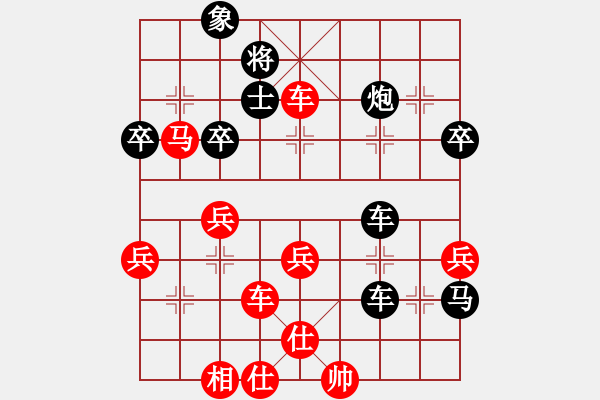 象棋棋譜圖片：五毒教主(6段)-負(fù)-新鄉(xiāng)一桿槍(5段)中炮過(guò)河車(chē)互進(jìn)七兵對(duì)屏風(fēng)馬左馬盤(pán)河 紅炮8進(jìn)3 - 步數(shù)：70 