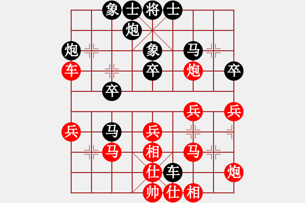 象棋棋譜圖片：太湖戰(zhàn)神壹(4r)-負(fù)-湖北徐偉康(3r) - 步數(shù)：40 