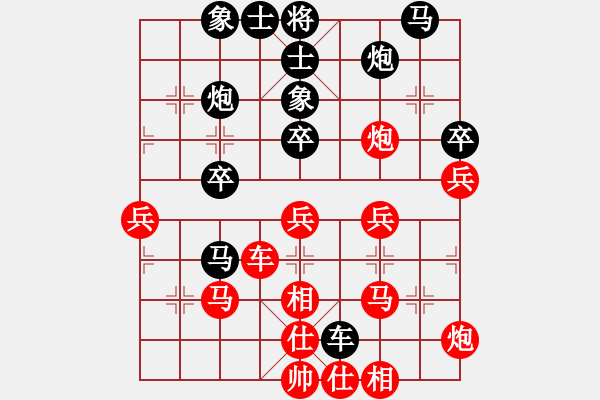 象棋棋譜圖片：太湖戰(zhàn)神壹(4r)-負(fù)-湖北徐偉康(3r) - 步數(shù)：50 