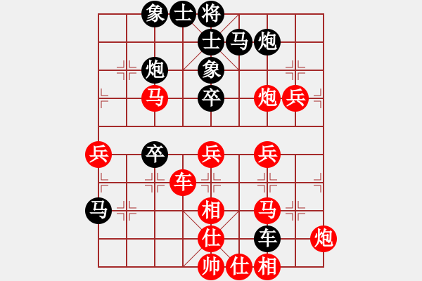 象棋棋譜圖片：太湖戰(zhàn)神壹(4r)-負(fù)-湖北徐偉康(3r) - 步數(shù)：58 