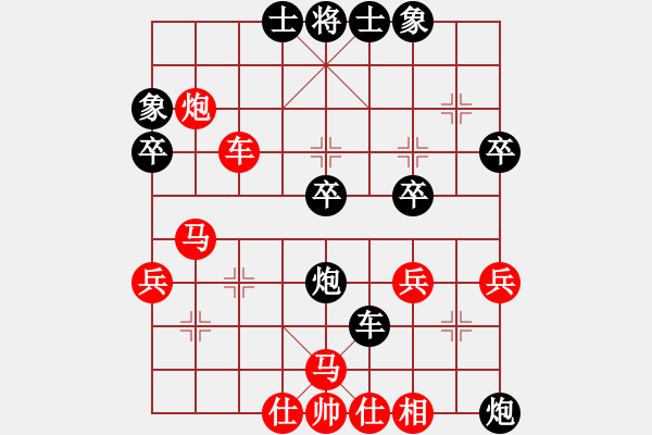 象棋棋譜圖片：橫才俊儒[292832991] -VS- 藍海機械[617556108] - 步數(shù)：60 