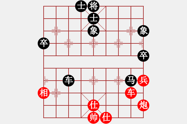 象棋棋譜圖片：江蘇句容茅山 李群 負(fù) 山東中國(guó)重汽 謝巋 - 步數(shù)：120 