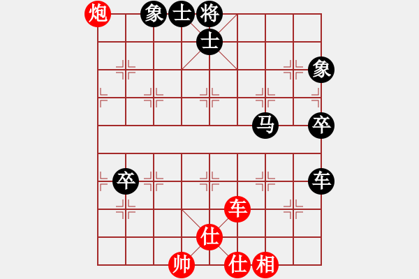 象棋棋譜圖片：江蘇句容茅山 李群 負(fù) 山東中國(guó)重汽 謝巋 - 步數(shù)：160 