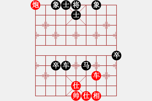 象棋棋譜圖片：江蘇句容茅山 李群 負(fù) 山東中國(guó)重汽 謝巋 - 步數(shù)：170 