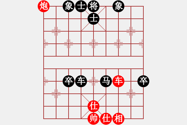 象棋棋譜圖片：江蘇句容茅山 李群 負(fù) 山東中國(guó)重汽 謝巋 - 步數(shù)：173 