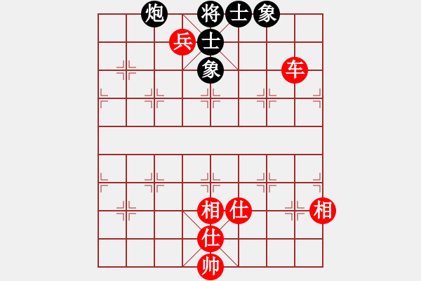 象棋棋譜圖片：逍遙之黃忠(8星)-和-風(fēng)云無忌(9星) - 步數(shù)：180 