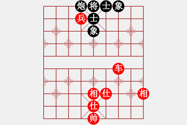 象棋棋譜圖片：逍遙之黃忠(8星)-和-風(fēng)云無忌(9星) - 步數(shù)：190 