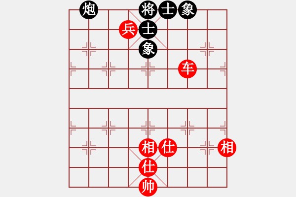 象棋棋譜圖片：逍遙之黃忠(8星)-和-風(fēng)云無忌(9星) - 步數(shù)：210 