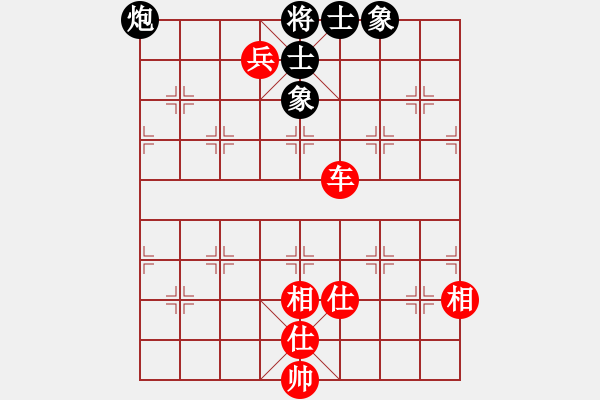 象棋棋譜圖片：逍遙之黃忠(8星)-和-風(fēng)云無忌(9星) - 步數(shù)：220 