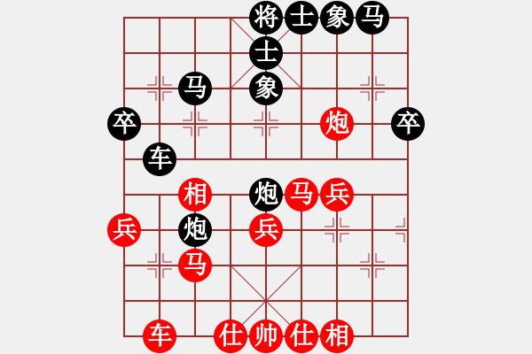 象棋棋譜圖片：封神斬將(2段)-勝-風雨天下(2段) - 步數(shù)：30 