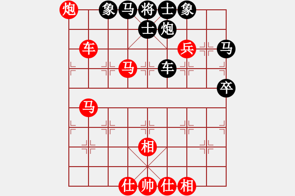 象棋棋譜圖片：封神斬將(2段)-勝-風雨天下(2段) - 步數(shù)：60 