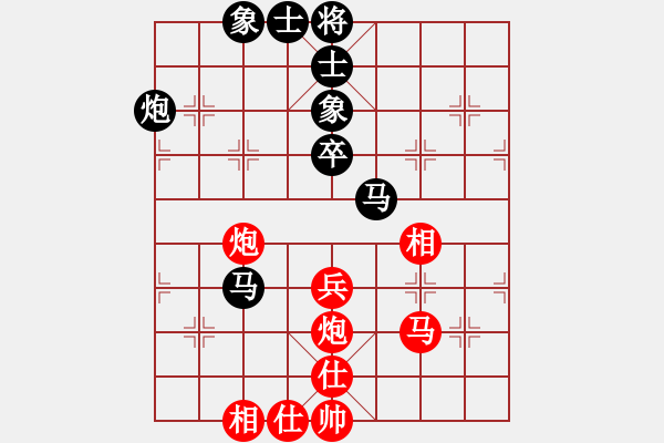 象棋棋谱图片：刘子健 先和 李鸿嘉 - 步数：47 