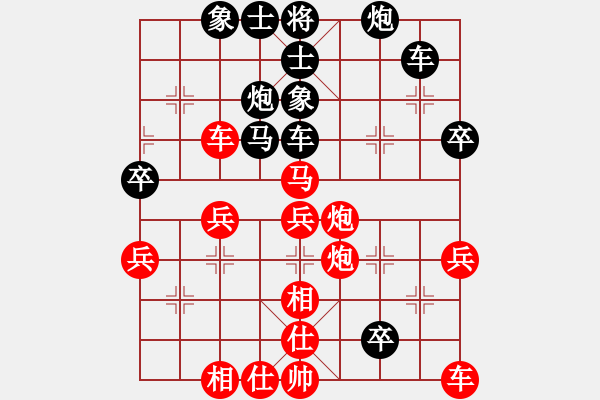 象棋棋譜圖片：胡榮華     先勝 趙國(guó)榮     - 步數(shù)：50 