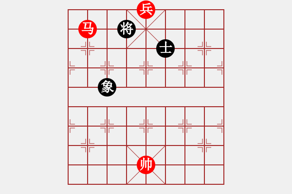 象棋棋譜圖片：第199題 - 象棋巫師魔法學校Ⅱ - 步數(shù)：10 