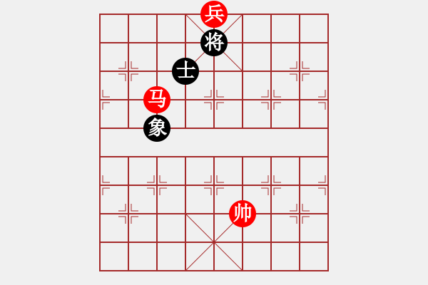 象棋棋譜圖片：第199題 - 象棋巫師魔法學校Ⅱ - 步數(shù)：20 