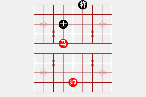 象棋棋譜圖片：第199題 - 象棋巫師魔法學校Ⅱ - 步數(shù)：30 