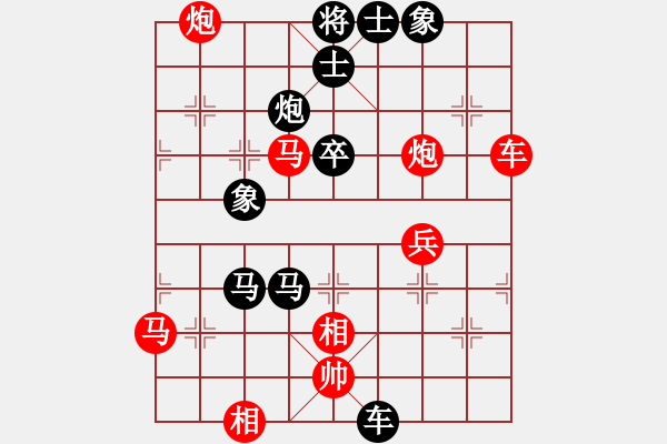 象棋棋譜圖片：協(xié)和吳（業(yè)5-1）先負(fù)淡泊（業(yè)5-1）201807310551.pgn - 步數(shù)：54 