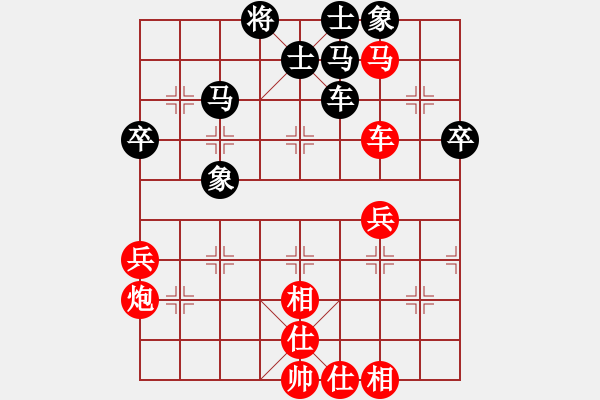 象棋棋譜圖片：11.pgn - 步數(shù)：50 