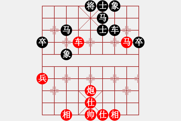 象棋棋譜圖片：11.pgn - 步數(shù)：60 