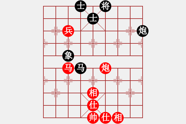 象棋棋譜圖片：哈大對(duì)北隱.pgn - 步數(shù)：100 