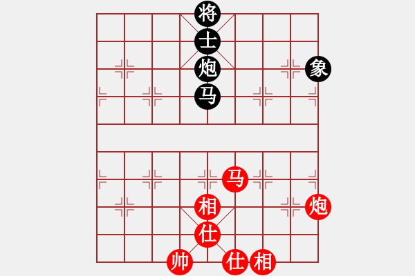 象棋棋譜圖片：哈大對(duì)北隱.pgn - 步數(shù)：120 