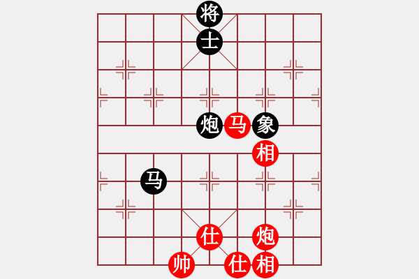 象棋棋譜圖片：哈大對(duì)北隱.pgn - 步數(shù)：130 