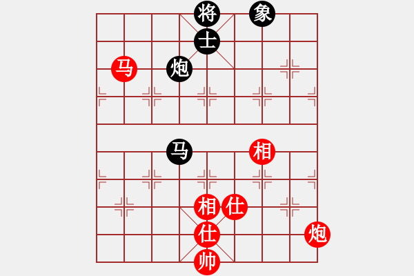 象棋棋譜圖片：哈大對(duì)北隱.pgn - 步數(shù)：160 