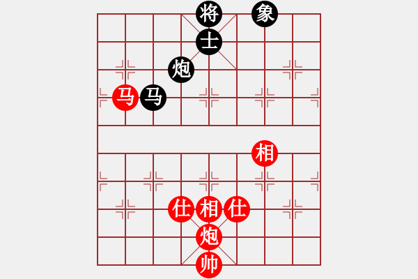 象棋棋譜圖片：哈大對(duì)北隱.pgn - 步數(shù)：170 