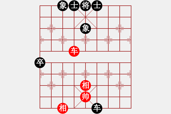 象棋棋譜圖片：手縛蒼龍(無(wú)極)-和-聚賢莊幫主(天罡) - 步數(shù)：120 