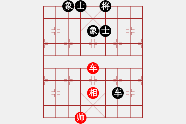 象棋棋譜圖片：手縛蒼龍(無(wú)極)-和-聚賢莊幫主(天罡) - 步數(shù)：220 