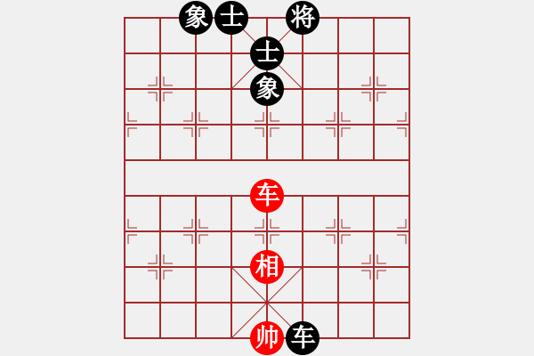 象棋棋譜圖片：手縛蒼龍(無(wú)極)-和-聚賢莊幫主(天罡) - 步數(shù)：230 