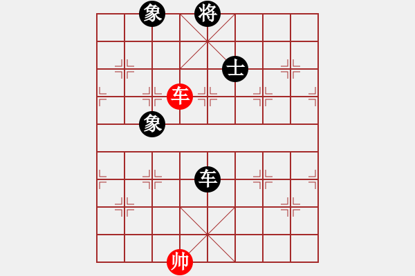 象棋棋譜圖片：手縛蒼龍(無(wú)極)-和-聚賢莊幫主(天罡) - 步數(shù)：300 