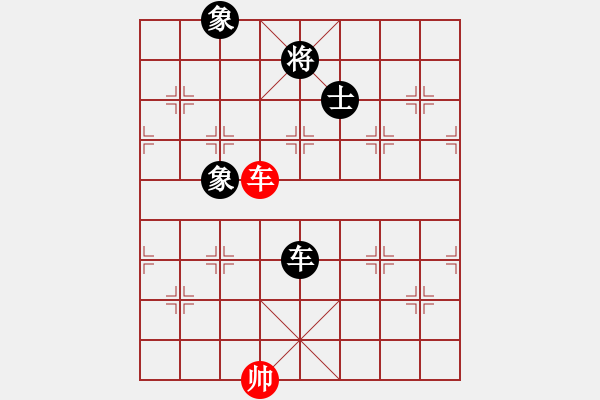 象棋棋譜圖片：手縛蒼龍(無(wú)極)-和-聚賢莊幫主(天罡) - 步數(shù)：310 