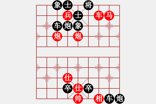 象棋棋譜圖片：棋局-2ak P1NCAK - 步數(shù)：0 