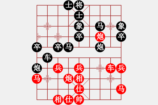 象棋棋譜圖片：鳳凰小溪河(5段)-負(fù)-guanjunzbs(6段) - 步數(shù)：50 