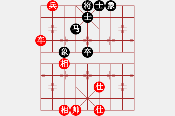 象棋棋谱图片：徐天红     先和 邱东       - 步数：100 