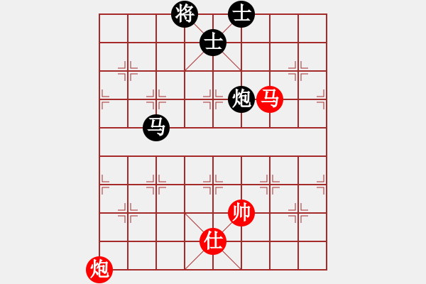 象棋棋譜圖片：唐山的委員(5段)-和-豐都人(5段) - 步數(shù)：110 