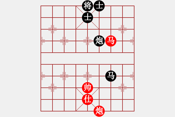 象棋棋譜圖片：唐山的委員(5段)-和-豐都人(5段) - 步數(shù)：130 