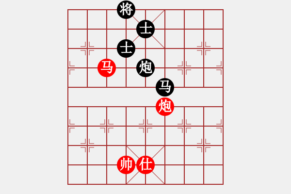 象棋棋譜圖片：唐山的委員(5段)-和-豐都人(5段) - 步數(shù)：150 