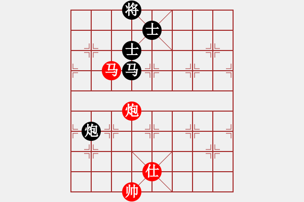 象棋棋譜圖片：唐山的委員(5段)-和-豐都人(5段) - 步數(shù)：157 