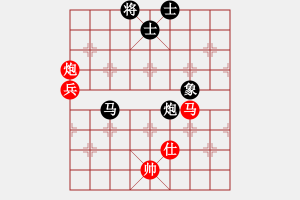 象棋棋譜圖片：唐山的委員(5段)-和-豐都人(5段) - 步數(shù)：80 