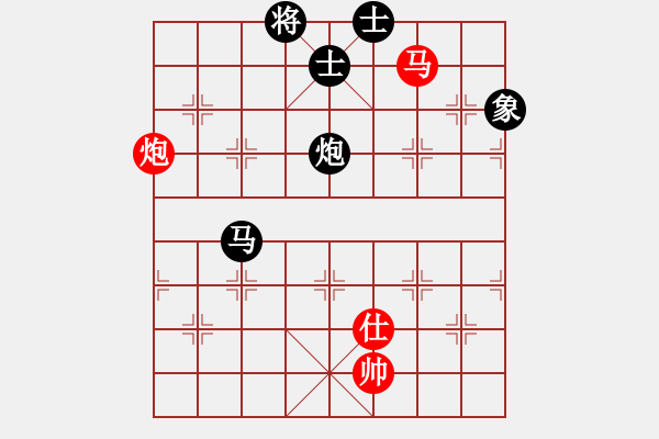 象棋棋譜圖片：唐山的委員(5段)-和-豐都人(5段) - 步數(shù)：90 